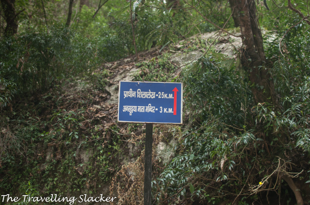 Mandal Rock Inscription 1
