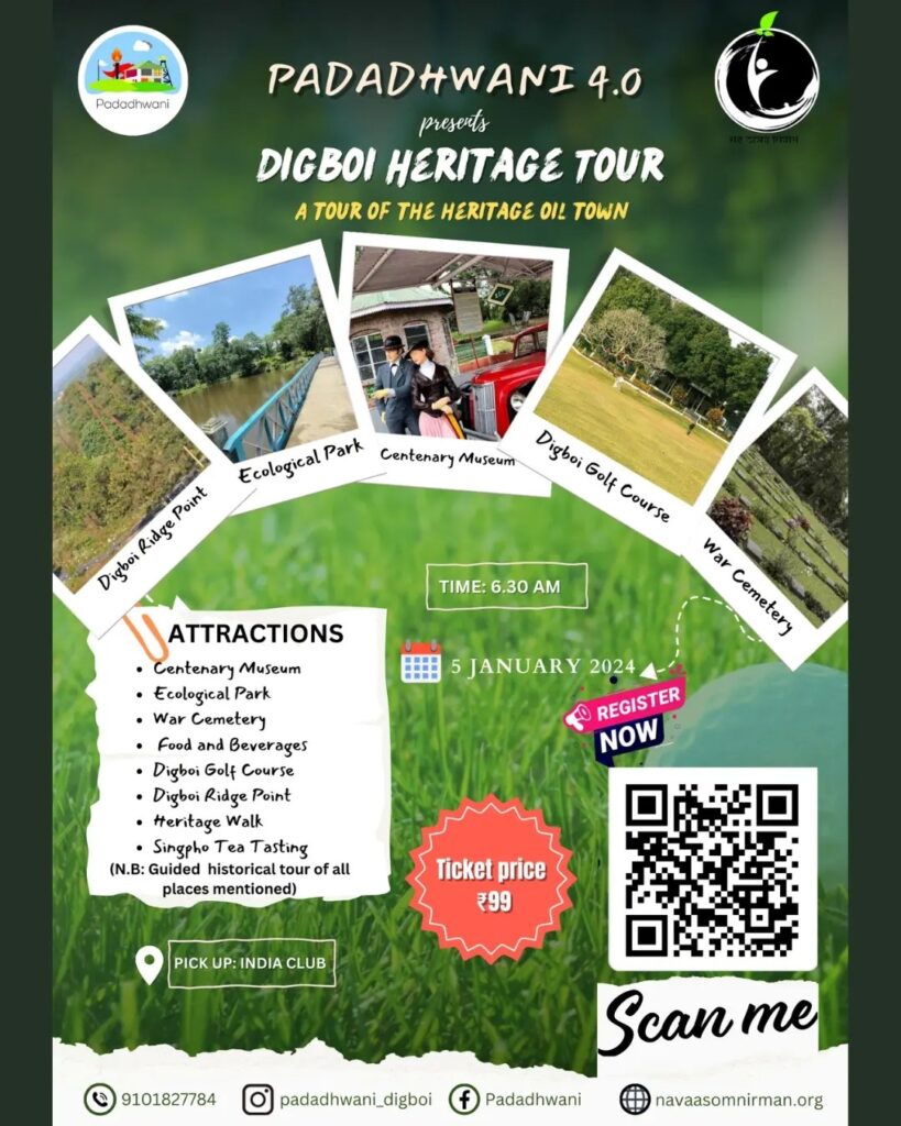 Digboi Heritage Tour