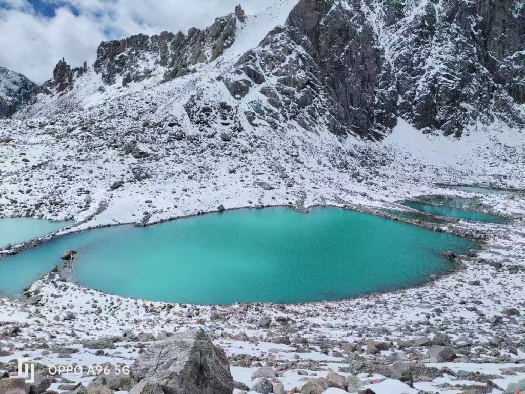 Gauri Kund Gauri Kund