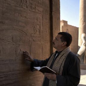 horus horus